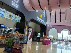 -幸福蓝海国际影城(崇安寺T12店)