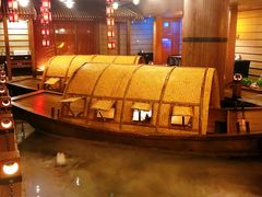 -老船坞餐厅(北京亚洲大酒店 )