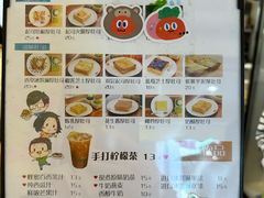 -阿信厚吐司(曾厝垵店)