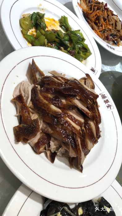 北京全聚德(奥运村店)-图片-北京美食-大众点评网
