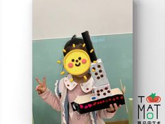 -学知乐教育·幼小衔接·小学科辅导(浦东外高桥森兰中心)