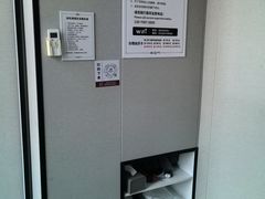 -武氏真功夫(第1店·方中圆店)