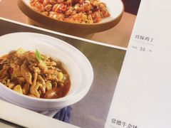 -潇湘楼(环保园店)