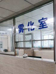 -厦门市儿童医院