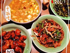 -弄堂里·寻味杭州(湖滨银泰in77C区店)
