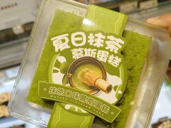 -天虹购物中心(深圳龙华店)