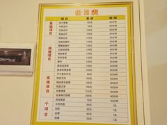 -强手盲人推拿·颈肩腰背调理(南新路店)