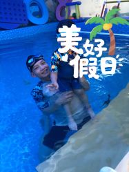 -鲸鱼堡亲子恒温泳池游泳俱乐部(彰泰天街店)