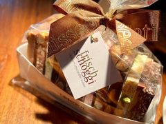 瑞士鲜巧系列混合坚果小帆船-Laderach 莱德拉(上海环贸iapm店)