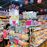 成都辣条王国‼️品类超全零食超市