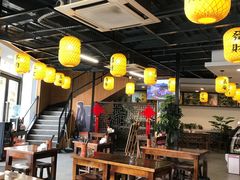 大堂-长安后宰门水盆羊肉(新都心店)