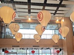-羊之道草原味道清真餐厅(番禺店)