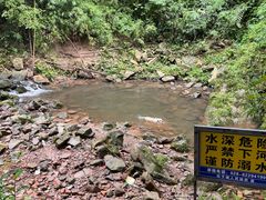 -凤栖山