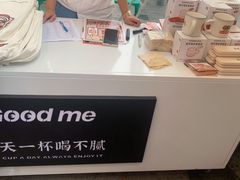 -古茗(番禺万达金街)