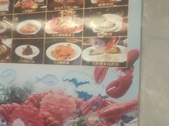 -阳光海鲜城(太仓万达店)