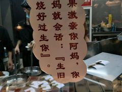 -广东道至正餐厅(区庄店)