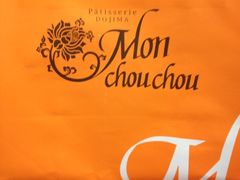 -檬舒舒MonChouChou(久光百货店)