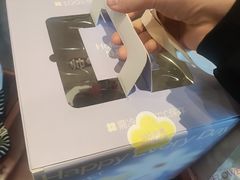 -喜鼎海胆水饺(东港店)
