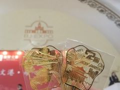 -北京展览馆