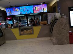 -中影国际影城(东方新天地CINITY店)