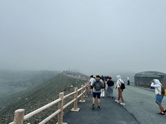 -阿苏山