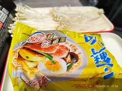 -肥家大排档(天河体育西店)