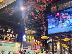 -龍聚祥烧麦馆(万达店)