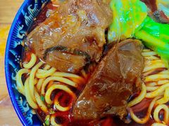 -十八梯眼镜面(五红路店)