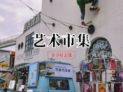 -厦门明发国际大酒店(会展中心环岛路店)