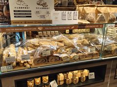 -Olé精品超市(天汇广场店)