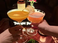 -暮色公园Twilight Park·威士忌Bar