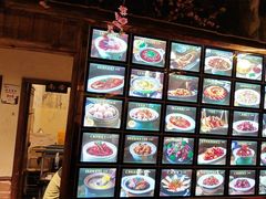 -风波庄(罍街分舵)