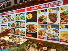 -必点海鲜·鲅鱼水饺(鞍山西道店)