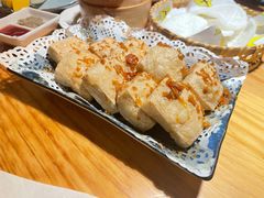 香茅炸豆腐-越美小馆·越南料理(曲江店)