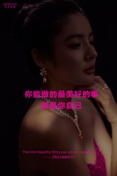 -新奕映像摄影机构