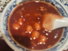 -远洋未来汇