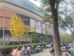 -北京清河万象汇