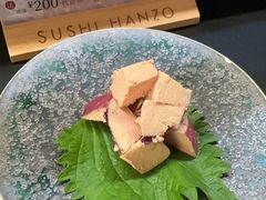 -Sushi Hanzo半藏(天环广场店)