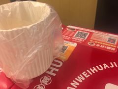 -见味花甲(福田coco park店)