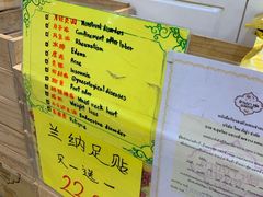 -曼谷四叶草彩妆&纪念品  (chitlom)