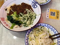 -大嘻咹biangbiang面(历史博物馆店)