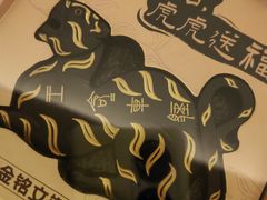 -南越王博物院(王宫展区)