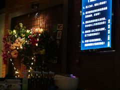 -别院里音乐餐酒吧(双流航空港店)