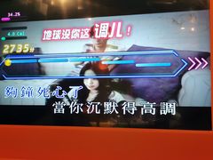 -火星工厂·桌游·团建聚会·轰趴馆(厦滘店)