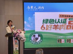 -牛街·马辈儿涮肉(牛街总店)