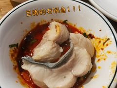 -鲜呦蒸汽石锅鱼(北辰路店)