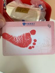 -天津和睦家医院