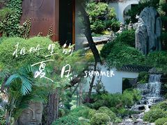 -熙古里艺术村
