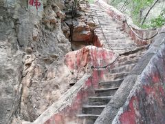 -北京上方山国家森林公园