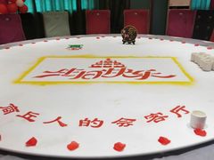 -一家人(凯旋路店)